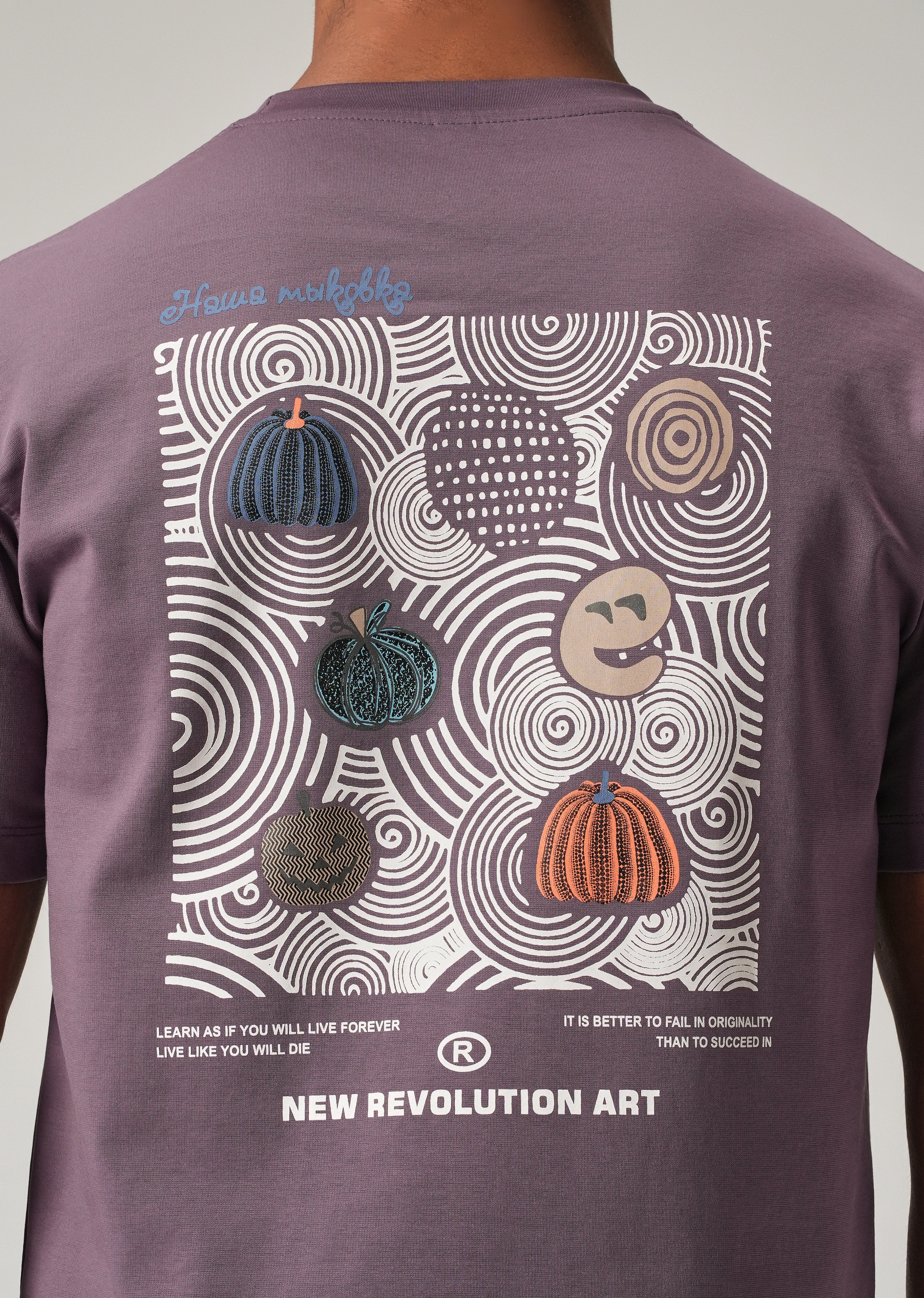 Lavender Back Print Slim Fit T-Shirt