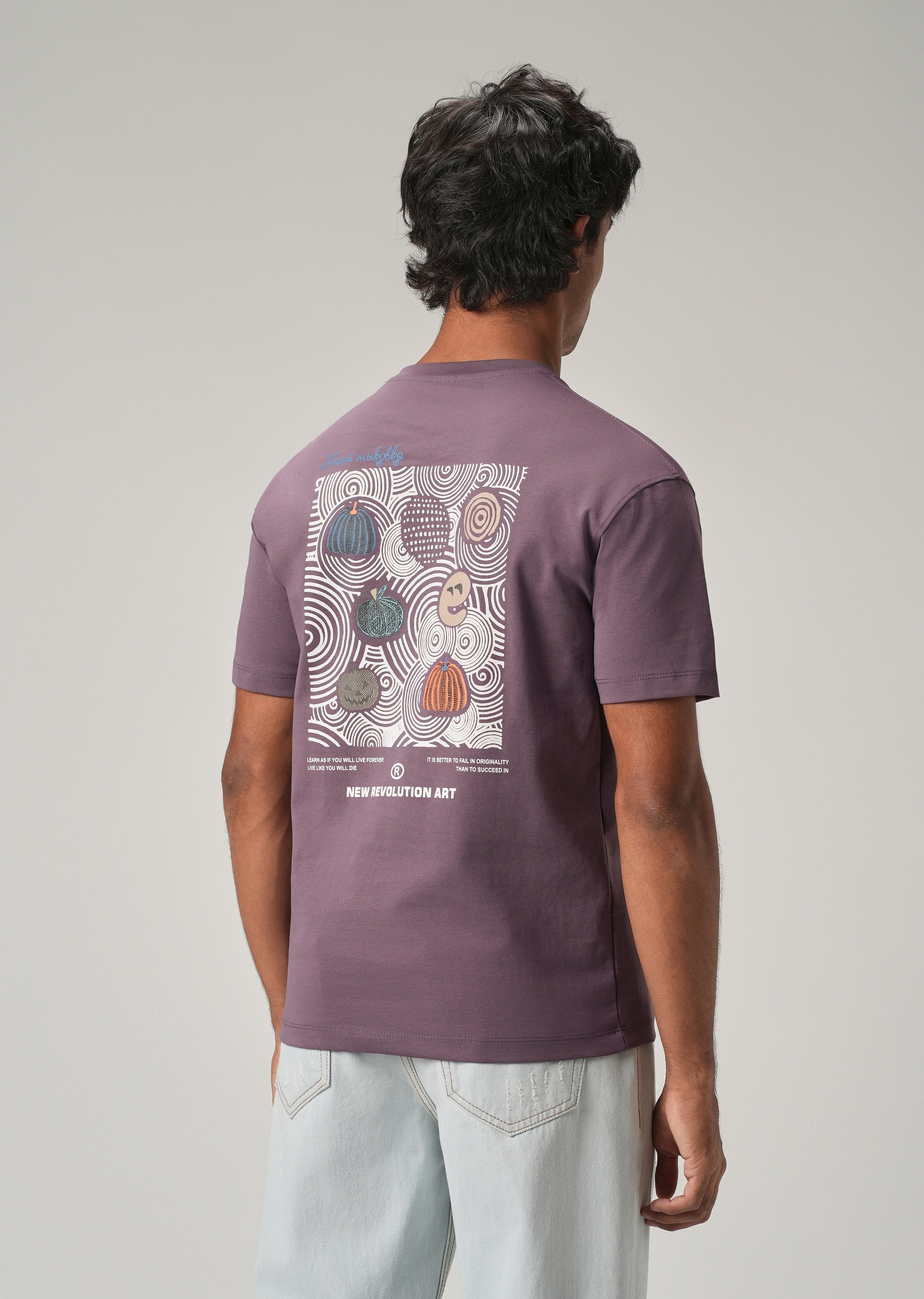 Lavender Back Print Slim Fit T-Shirt