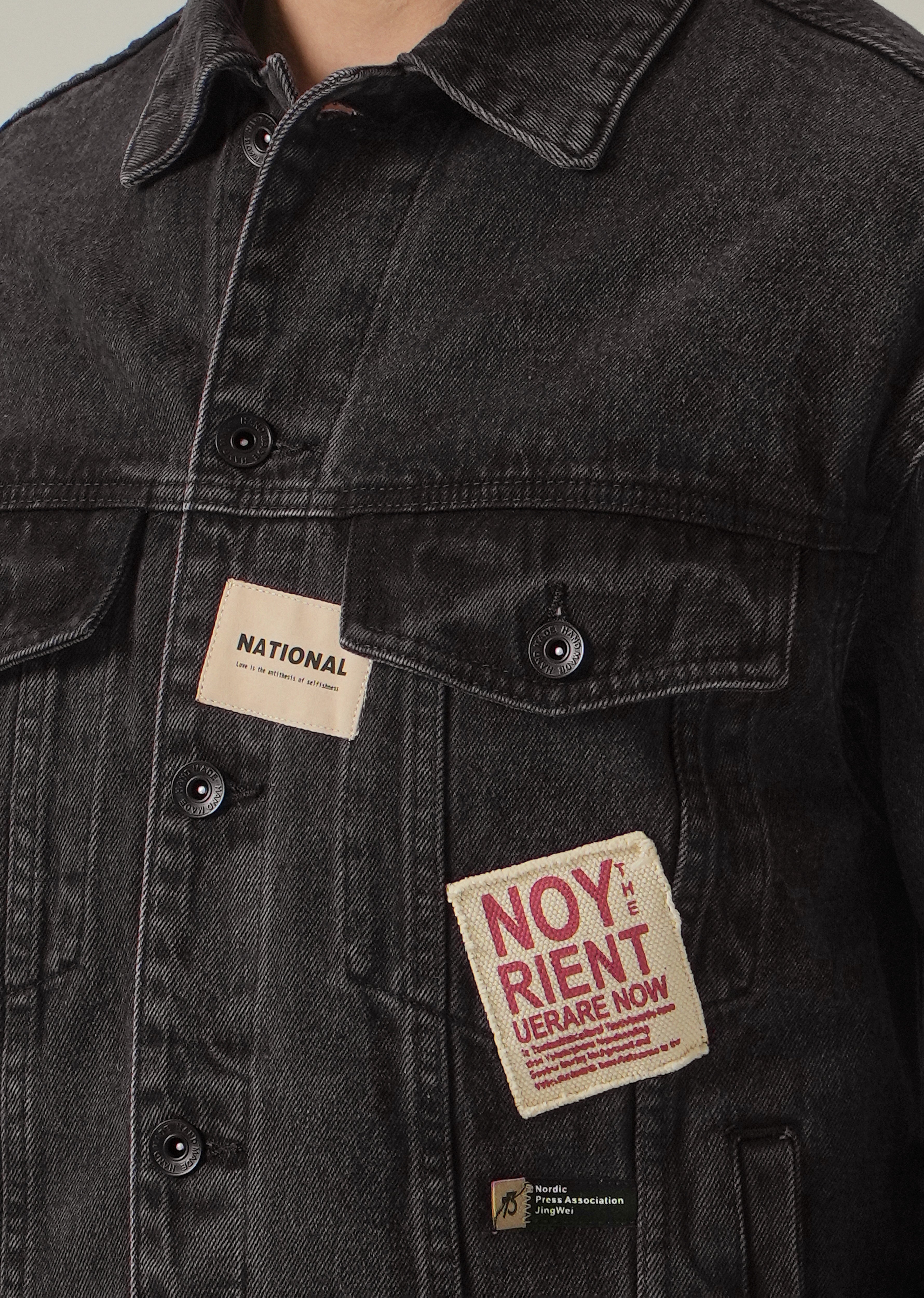 Patch Detail Denim Jacket