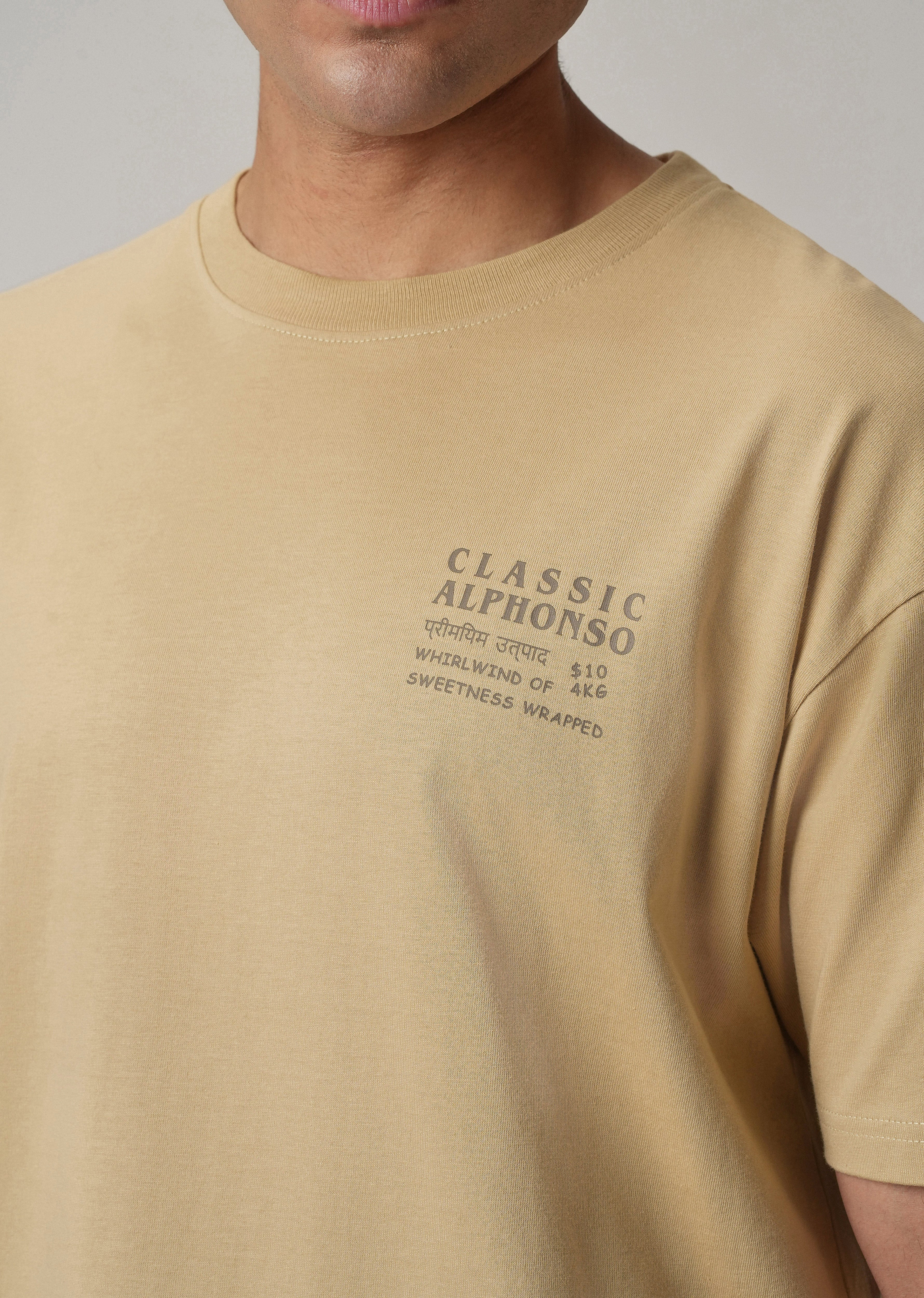 Tan Beige Back Printed Oversized T-Shirt