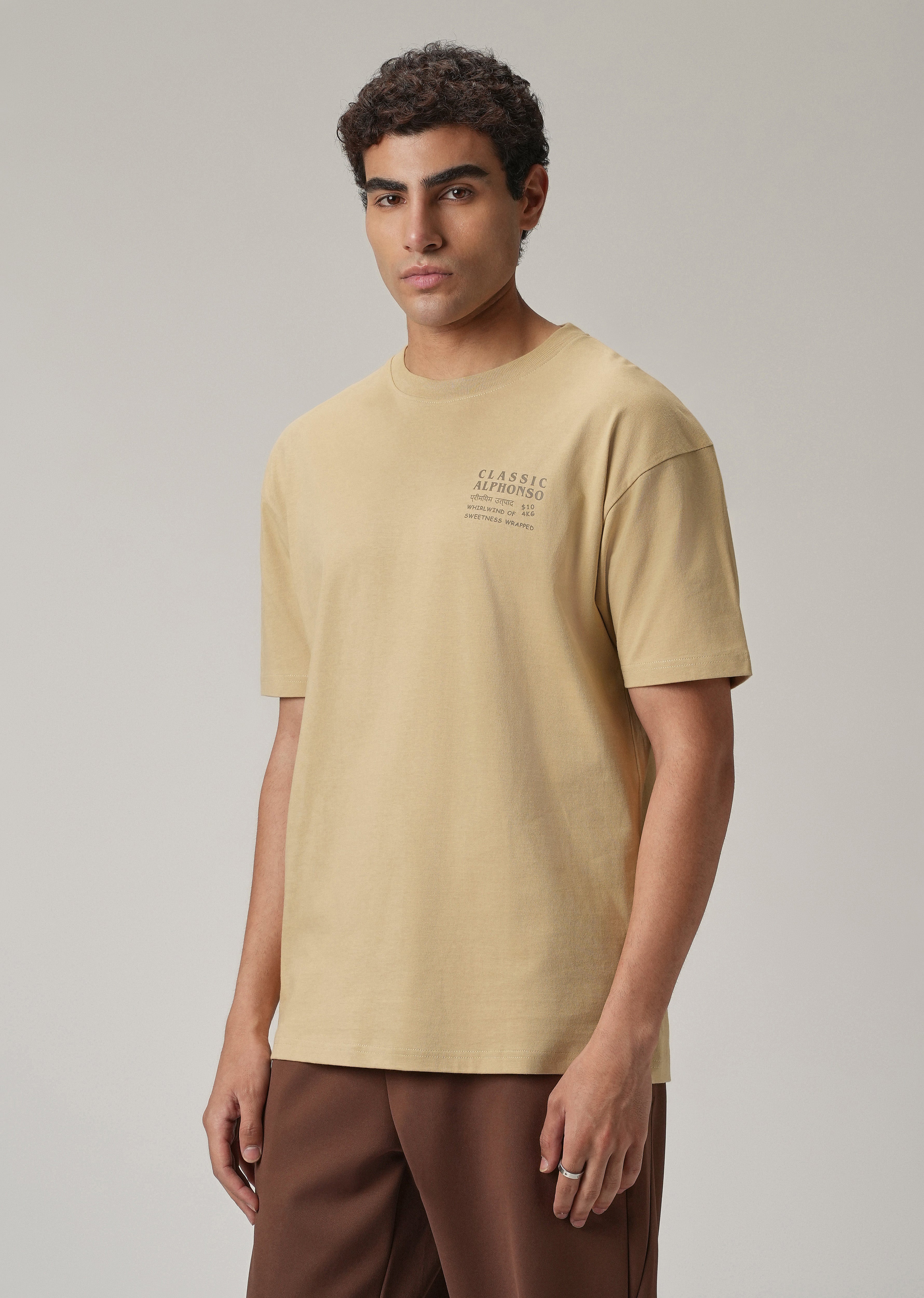 Tan Beige Back Printed Oversized T-Shirt