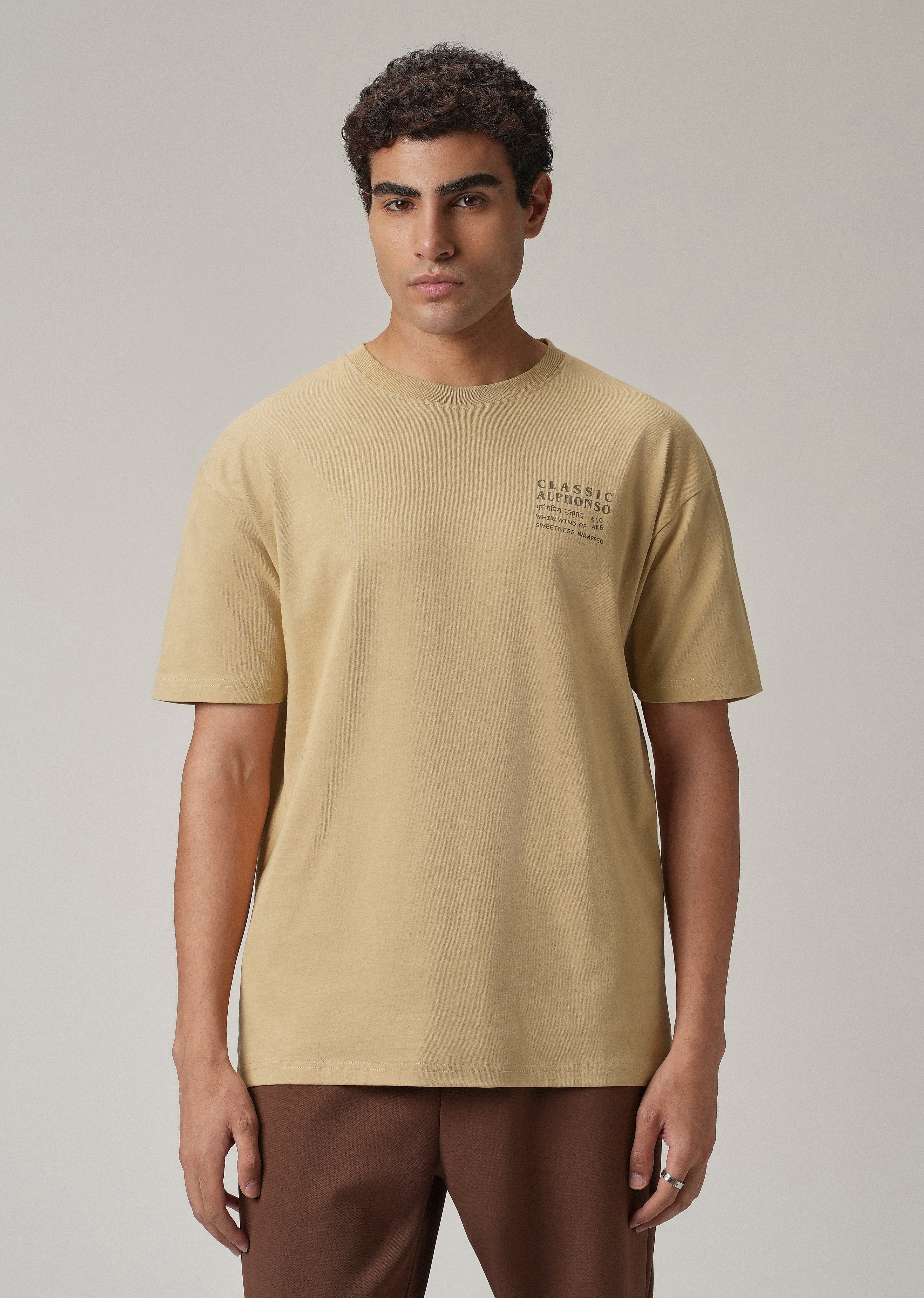 Tan Beige Back Printed Oversized T-Shirt
