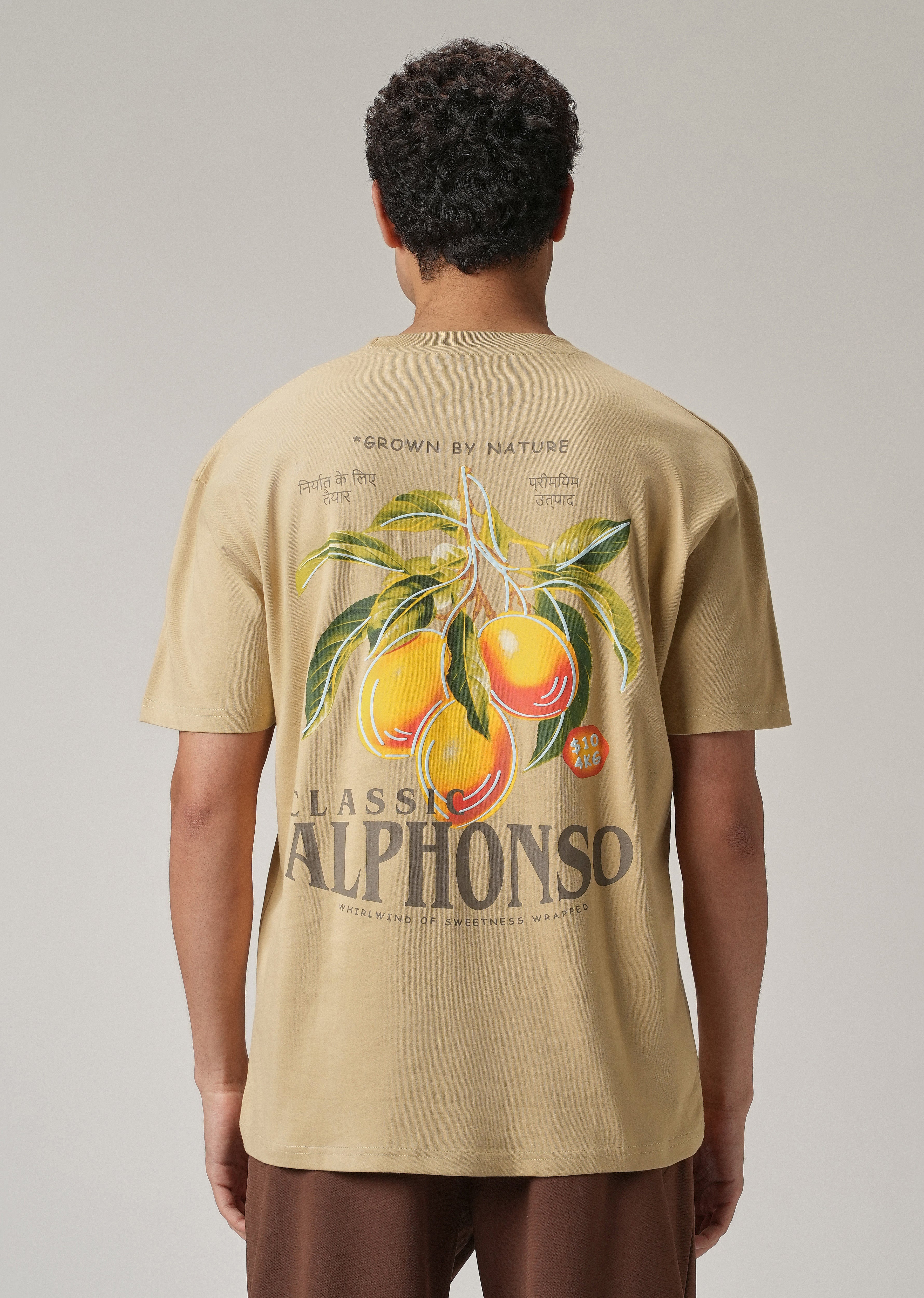 Tan Beige Back Printed Oversized T-Shirt