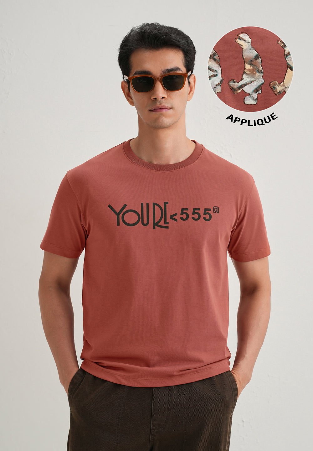 Brick Red Artistic Silhouette Back Print T- Shirt