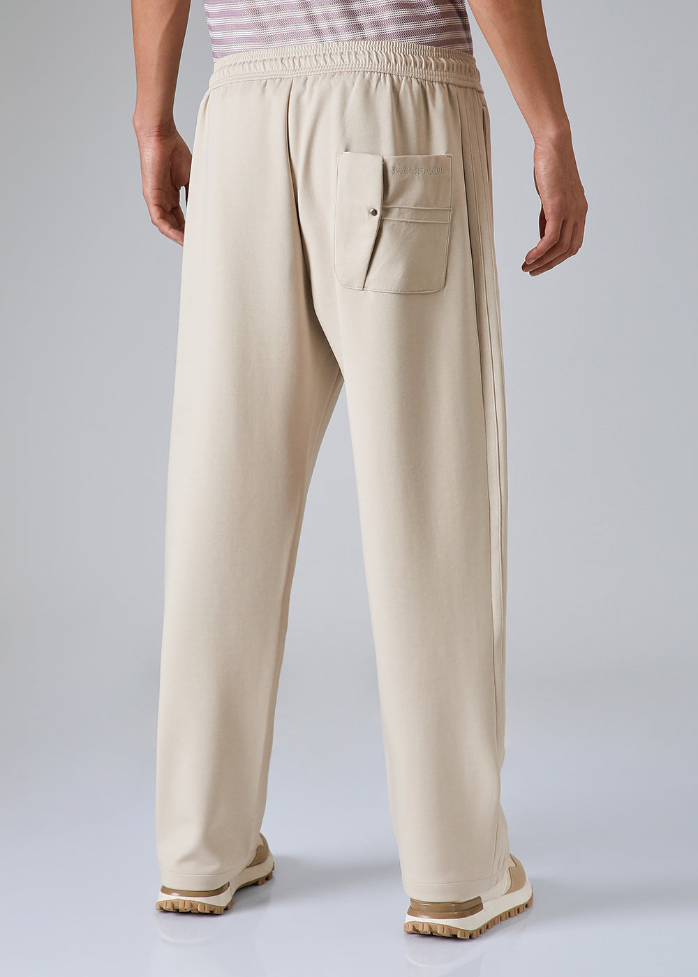 Cream Drawstring Korean Pant