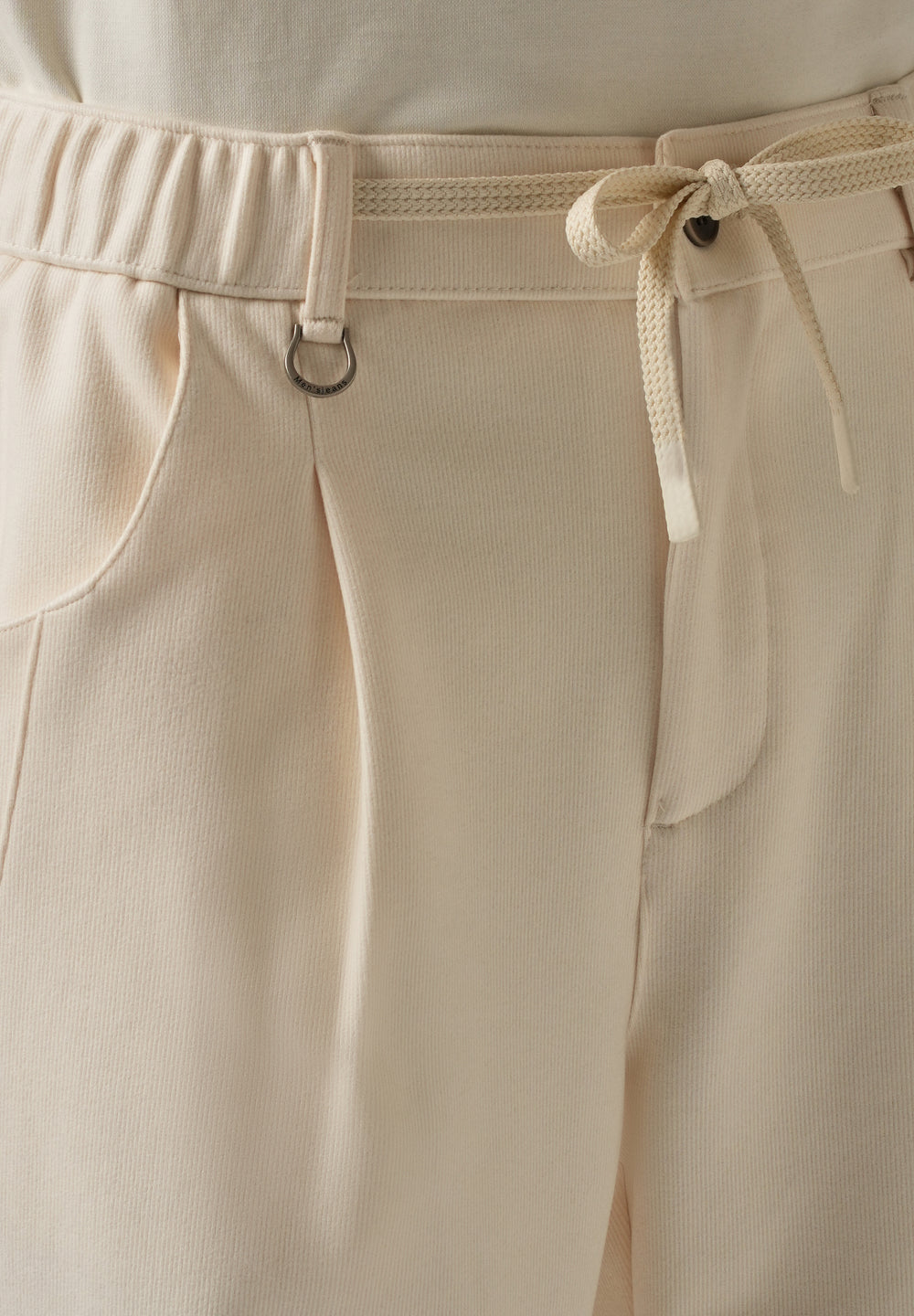 Cream Pin Stripe Suede Pant
