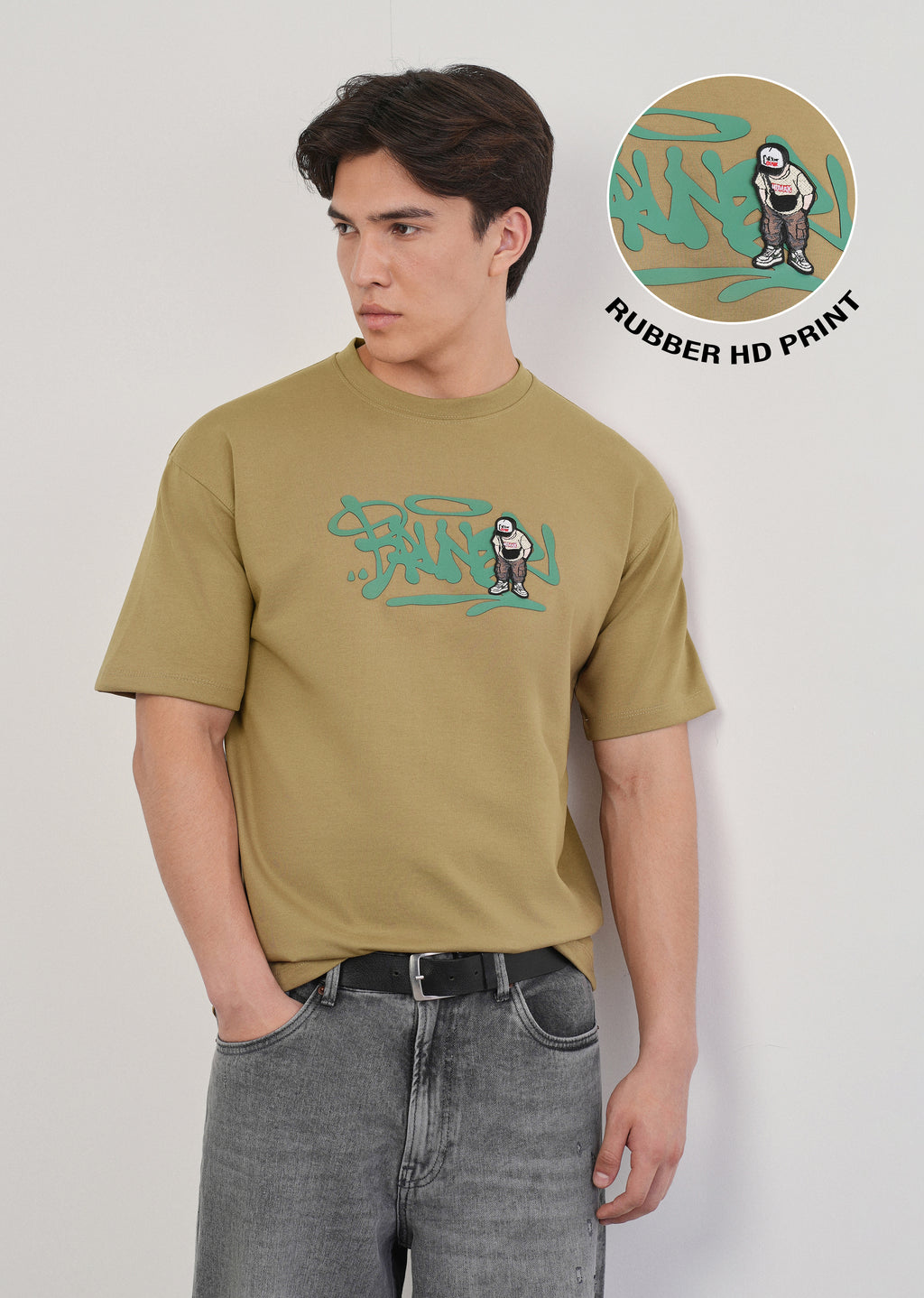 Khaki Rubber Print T-shirt