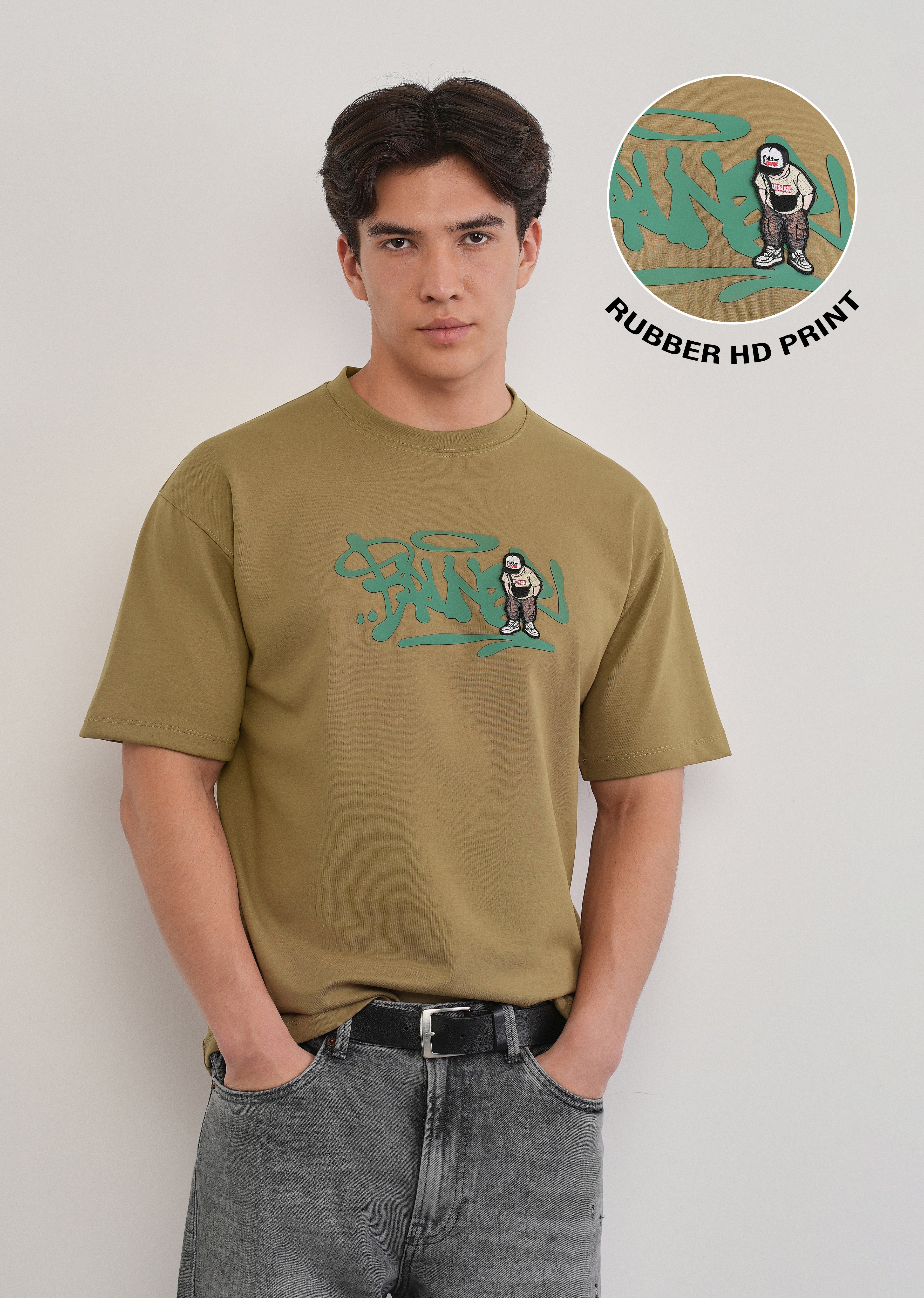 Khaki Rubber Print T-shirt