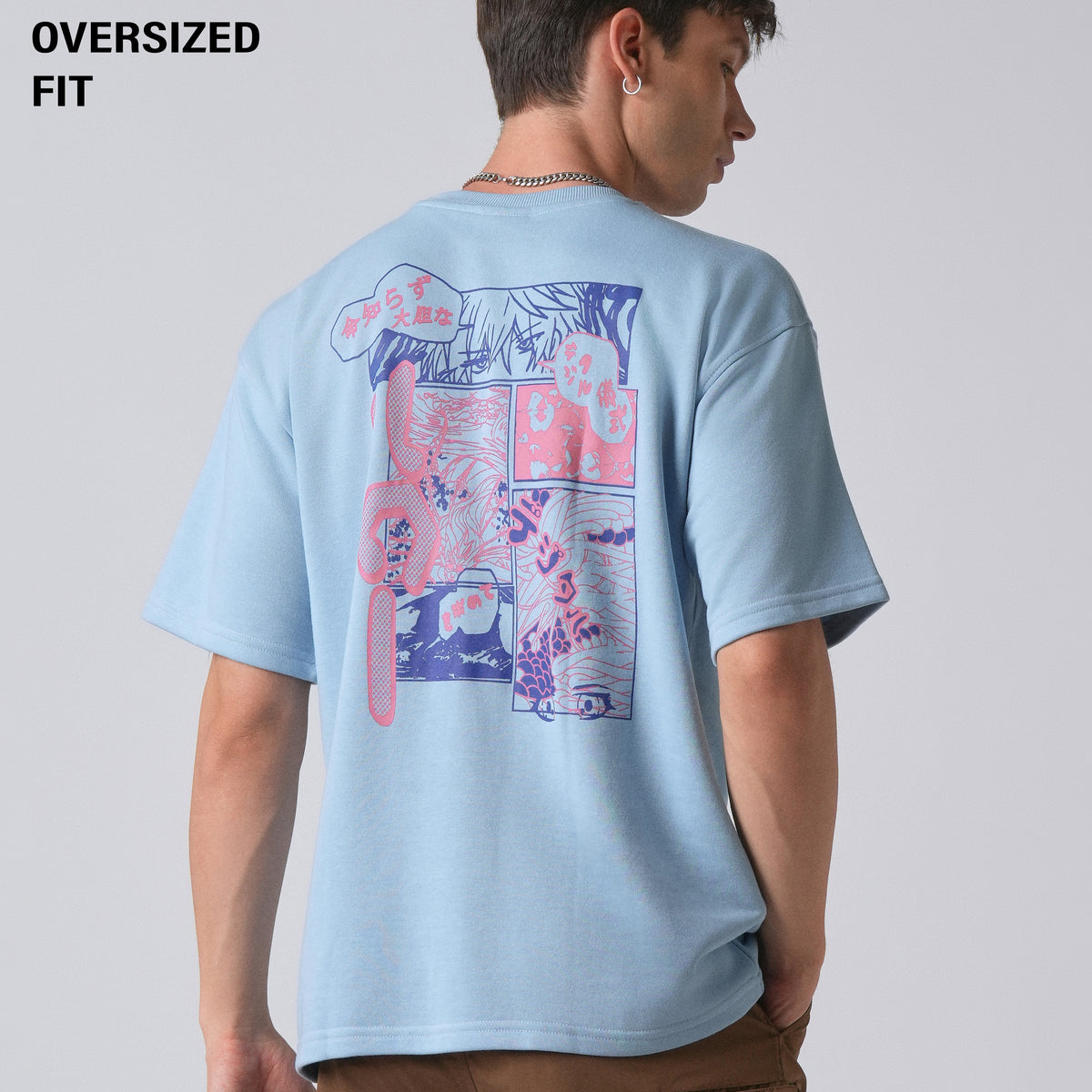 Light Blue Oversized T-shirt