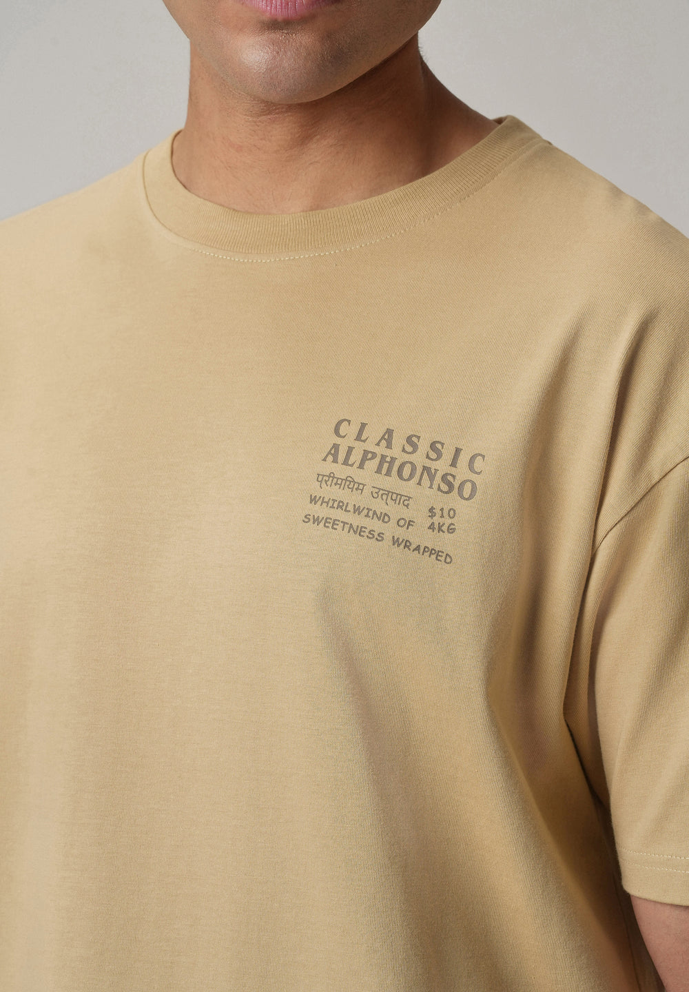 Tan Beige Back Printed Oversized T-Shirt
