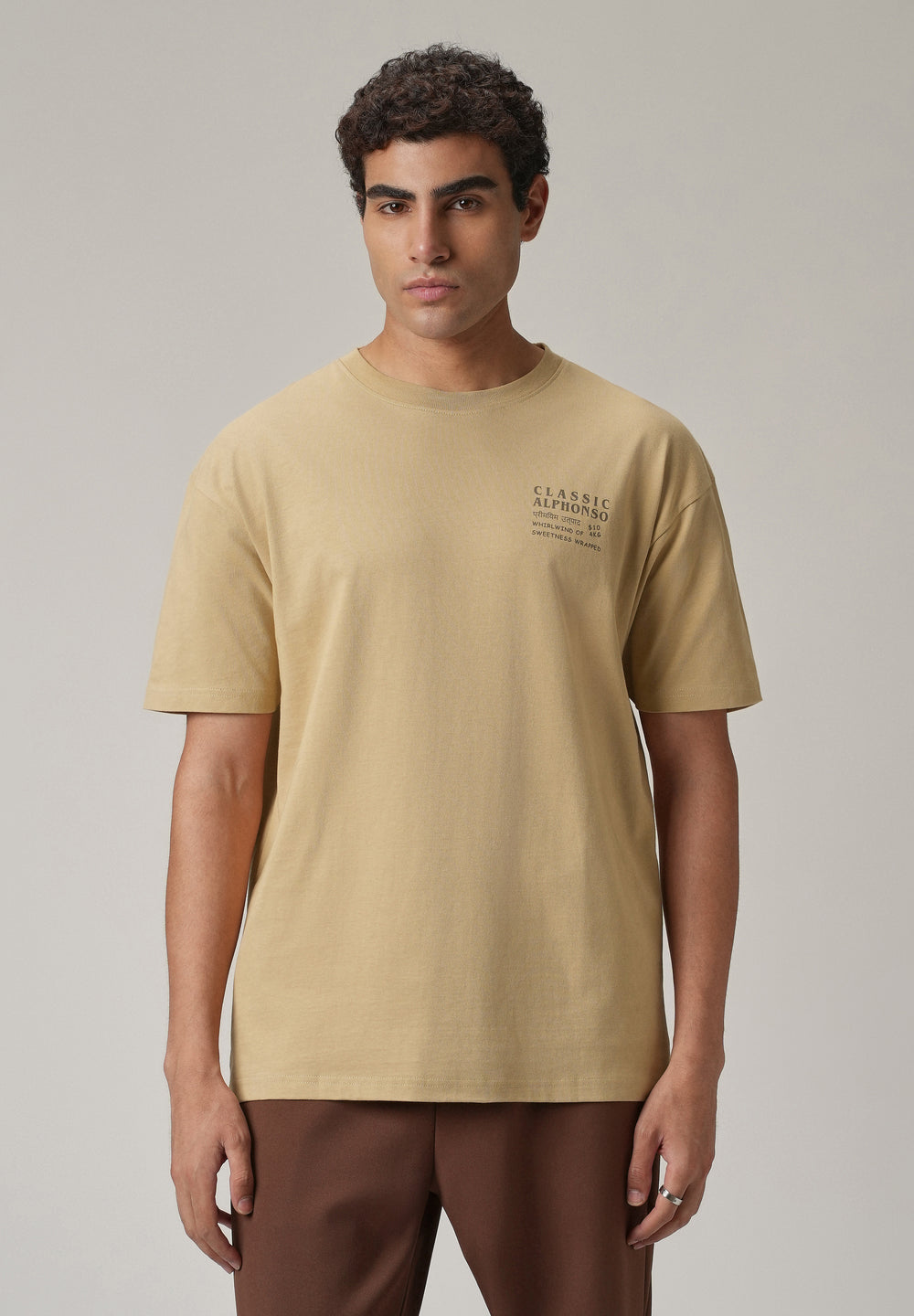 Tan Beige Back Printed Oversized T-Shirt