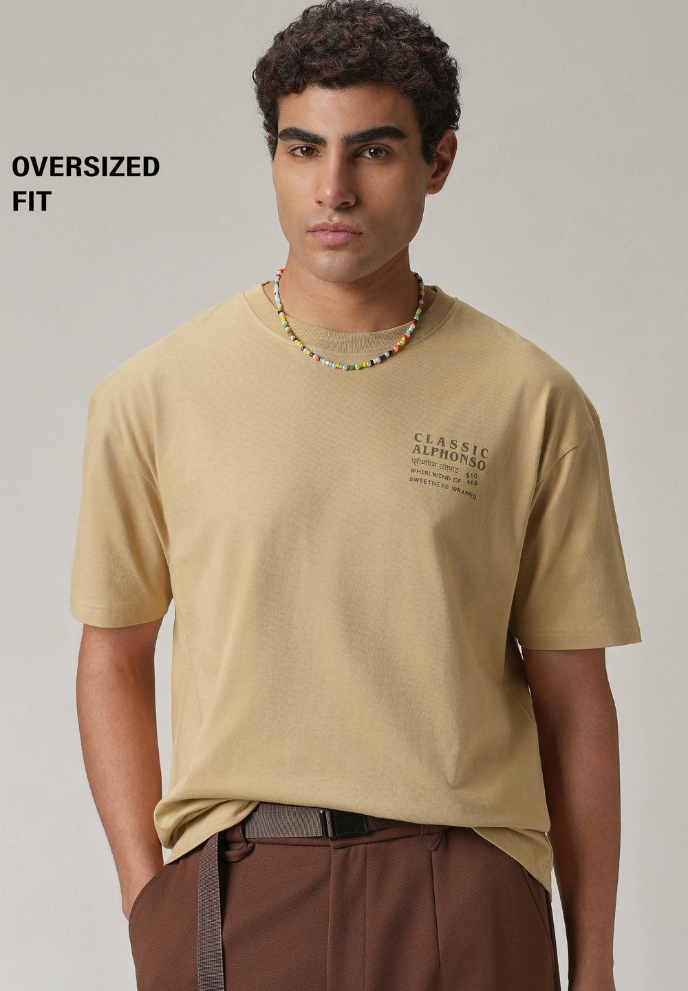Tan Beige Back Printed Oversized T-Shirt